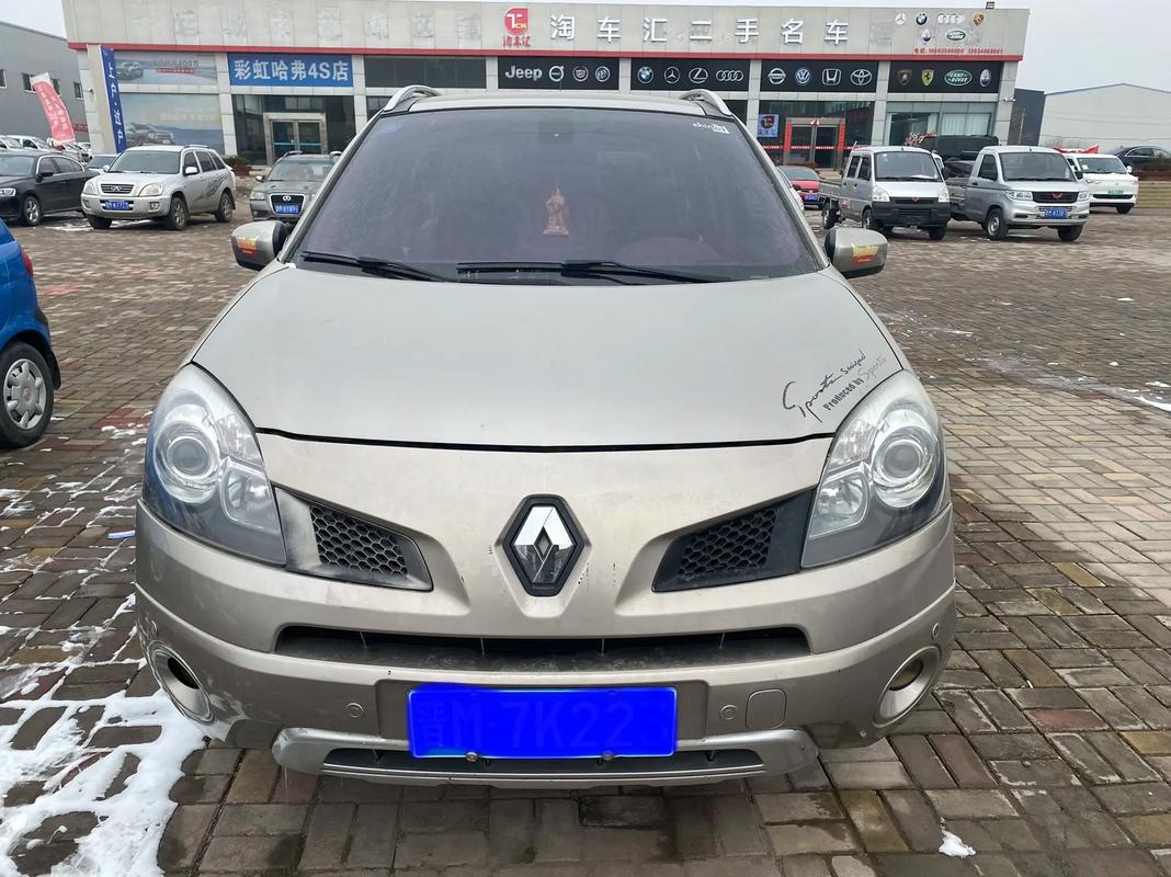 东莞179日产汽车与雷诺的合作，哈弗的低能耗柴油动力技术